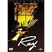 Ray / ���C [DVD]