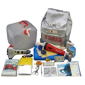 KAKURI �G�}�[�W�F���V�[�c�[���L�b�g AMZN-20