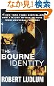 The Bourne Identity