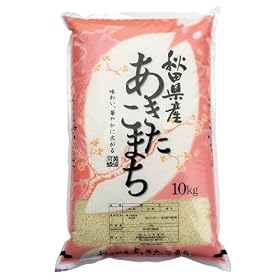 �H�c�� ���� 1���� �H�c���� �y����30kg�E���Ė�27kg�z ����23�N�Y