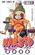 NARUTO�\�i���g�\ 14 (�W�����v�E�R�~�b�N�X)