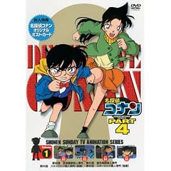 ���T��R�i��DVD PART4 vol.1