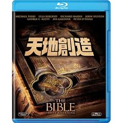 �V�n�n�� [Blu-ray]