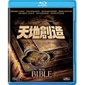 �V�n�n�� [Blu-ray]