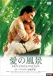 ���̕��i [DVD]