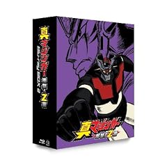 �^�}�W���K�[ �Ռ�!Z�� Blu-ray BOX 2<2010�N8��22���܂ł̊��Ԍ��萶�Y���i>