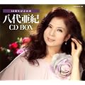 ���㈟�I�@CD BOX 40���N�L�O���