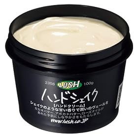 ���b�V���@�n���h�V�F�C�N(100g)