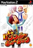  Let's ブラボーミュージック