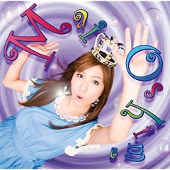 �����ăi���_�z�[(DVD�t)�y���񐶎Y����z