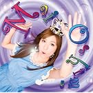 �����ăi���_�z�[(DVD�t)�y���񐶎Y����z