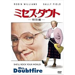 �~�Z�X�E�_�E�g (���ʕ�) [DVD]