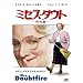 �~�Z�X�E�_�E�g (���ʕ�) [DVD]