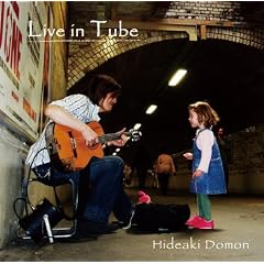Live in Tube