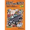 BOLTS AND NUTS Vol.17�\���ƗE�C�̃G���X�[��̓��}�� (NEKO MOOK 1277)