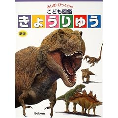�ӂ����E�т�����!? ���ǂ��}�� ���傤��イ