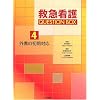�~�}�Ō�QUESTION BOX (4)