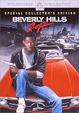 �r�o���[�q���Y�E�R�b�v �\ �X�y�V�����E�R���N�^�[�Y�E�G�f�B�V���� [DVD]