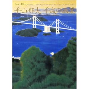 ���{�̊X�� (���R��v�����̉��)