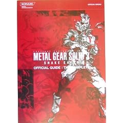 ���^���M�A�E�\���b�h3�E�X�l�[�N�C�[�^�[�E�����K�C�h�E�U�E�R���v���[�g (KONAMI OFFICIAL BOOKS)