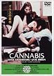 �K���X�̕�W [DVD]