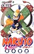NARUTO�\�i���g�\ 17 (�W�����v�E�R�~�b�N�X)