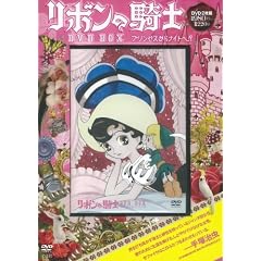 ���{���̋R�m DVD BOX (DVD�t) (���c�u�c��)