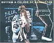 Rhythm & Colors of Manhattan