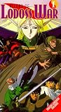  Record of Lodoss War 1 (Dub)