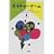 �l�C�`���[�Q�[���q1�r