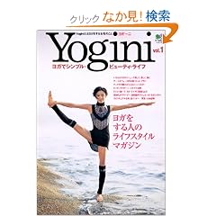 Yogini(���M�[�j)1 (�G�C���b�N (932))