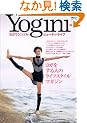 Yogini(���M�[�j)1 (�G�C���b�N (932))