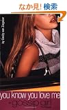 Gossip Girl #2: You Know You Love Me: A Gossip Girl Novel