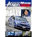 �V��q�O Road to Three Times Champion [DVD]