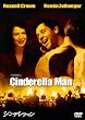�V���f�����}�� [DVD]
