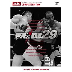 PRIDE.29 in SAITAMA SUPER ARENA [DVD]