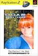DOA2 HARD�ECORE PlayStation 2 the Best