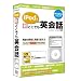 iPod�ŐV�ǂ��ł��p��b