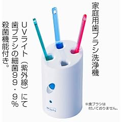 B002NEWRIO