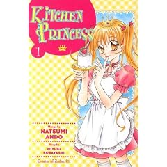 Kitchen Princess 1