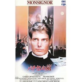 �o�`�J���̗� [VHS]
