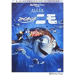 �t�@�C���f�B���O�E�j�� [DVD]