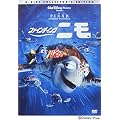 �t�@�C���f�B���O�E�j�� [DVD]