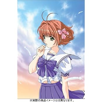 君が望む永遠イメージ