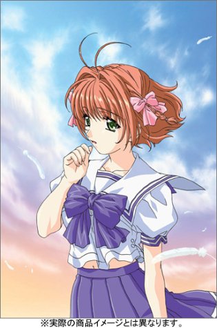 君のぞらじおPresents 速瀬水月聖誕祭2007