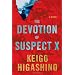 The Devotion of Suspect X