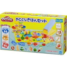 �v���C�E�h�[ ���Ƃ��Ȃ��ق�Z�b�g