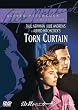 �����􂩂ꂽ�J�[�e�� [DVD]