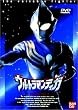 �E���g���}���e�B�K Vol.3 [DVD]