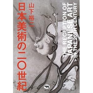 ���{���p��20���I